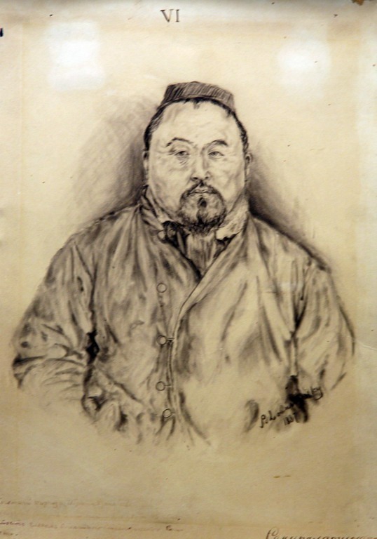 Абай Құнанбайұлы